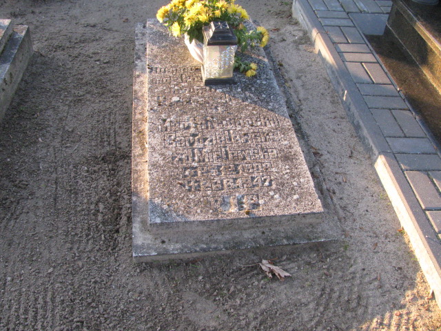 Zdjęcie grobu
