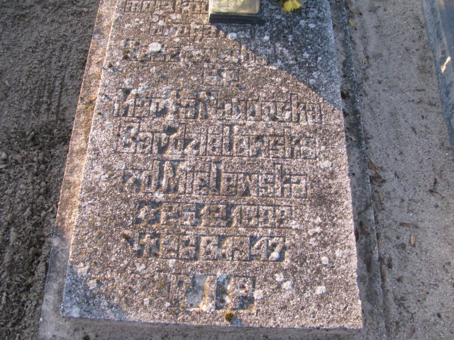 Zdjęcie grobu
